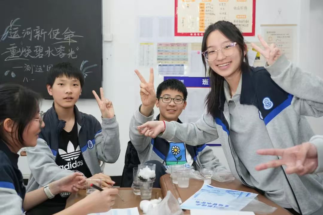 运河新使命，重焕碧水容光 ”六力初中部跨学科项目课程