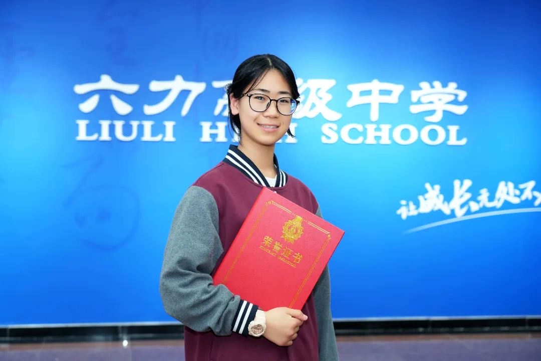 吴昕宜：在六力校园，做自带光热的「成长型发光体」