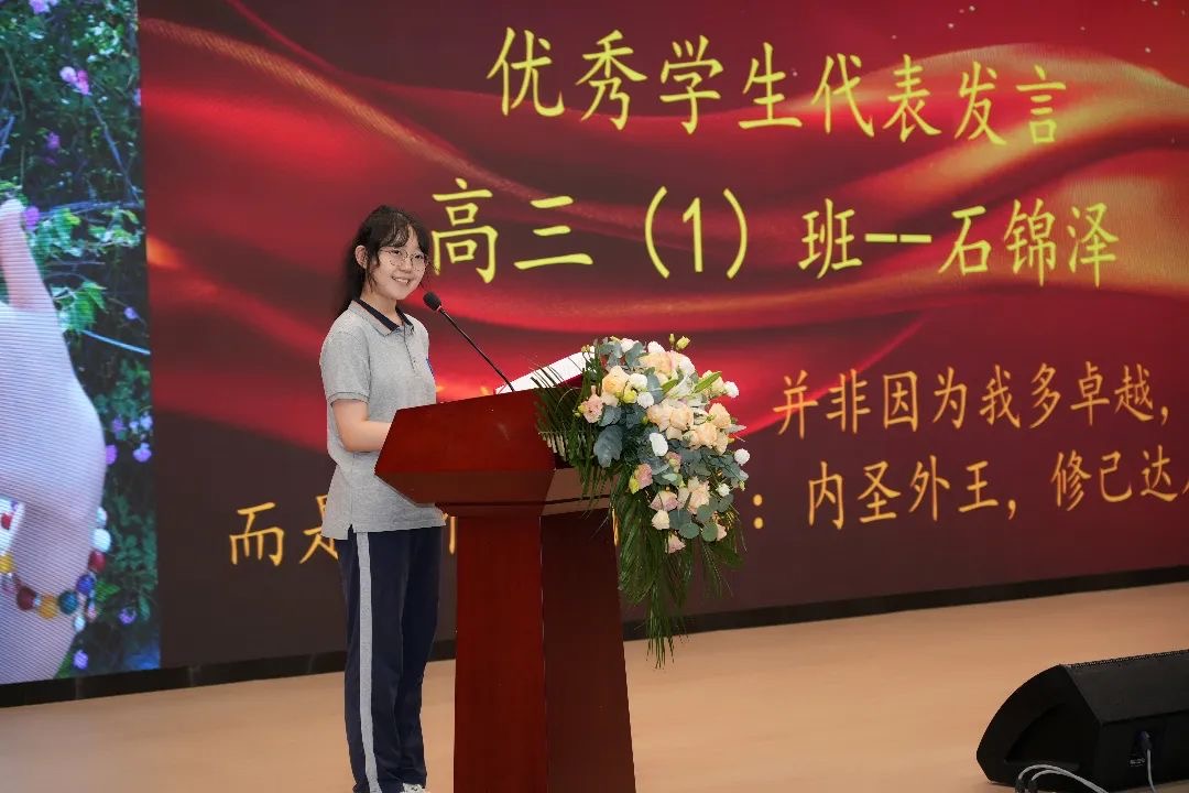蝉鸣里的告别信：致六力高中的夏与少年