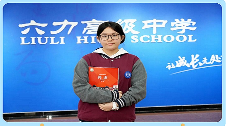 优秀学子风采 _ 叶凡宁：以行动筑梦，以担当闪耀六力​