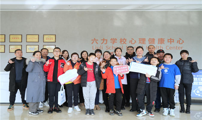 亲子沙盘之旅，探索六力与青春期成长